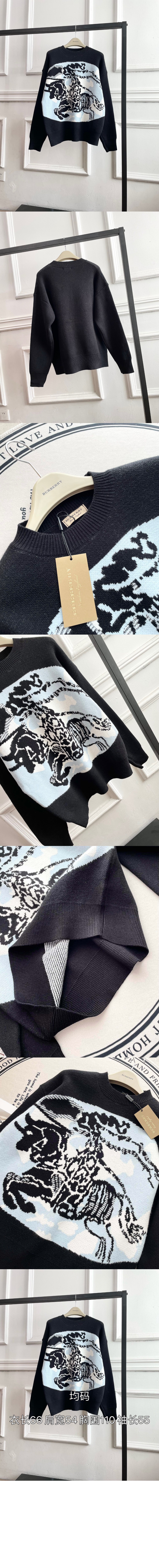 미러급레플리카사이트 | 명품레플리카 전문 쇼핑몰  | 퍼스트원 - 니트웨어 > 버버리