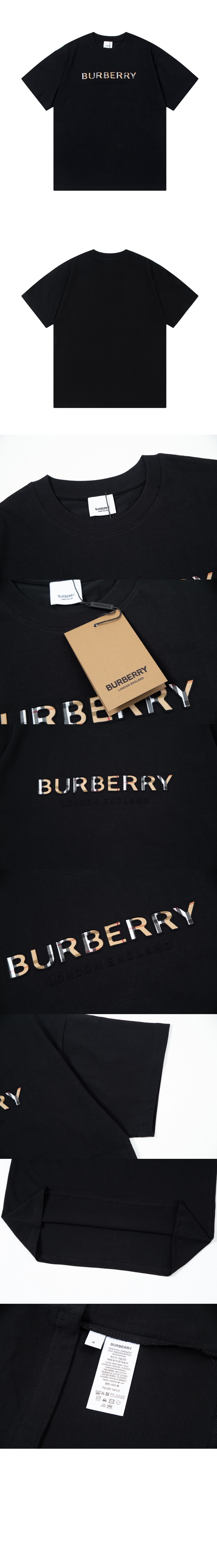 미러급레플리카사이트 | 명품레플리카 전문 쇼핑몰  | 퍼스트원 - 로고 코튼 저지 티셔츠 > 버버리