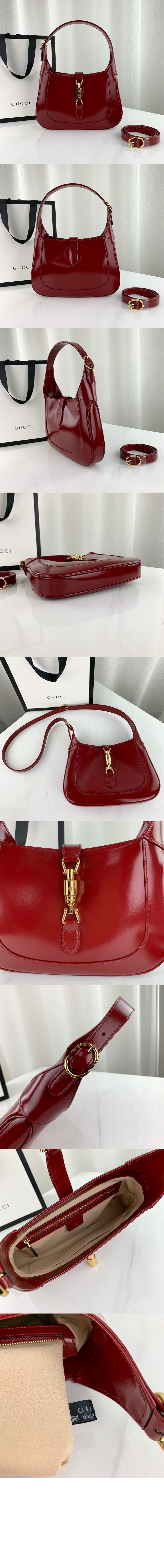 미러급레플리카사이트 | 명품레플리카 전문 쇼핑몰  | 퍼스트원 - 스몰 숄더백 636709 > 구찌