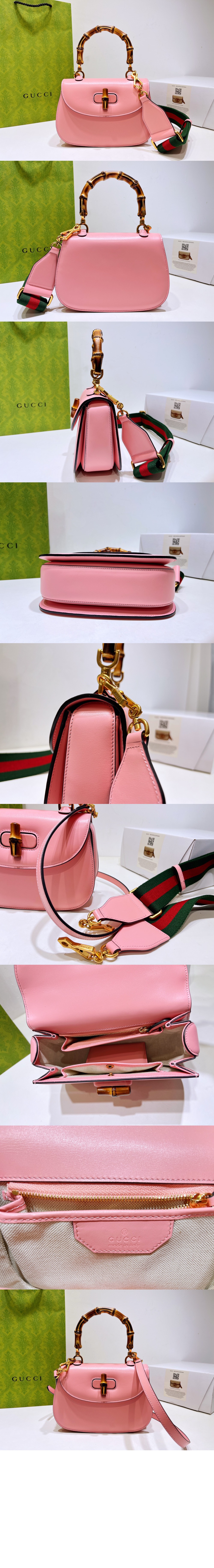 미러급레플리카사이트 | 명품레플리카 전문 쇼핑몰  | 퍼스트원 - 스몰 탑 핸들백 675797 > 구찌