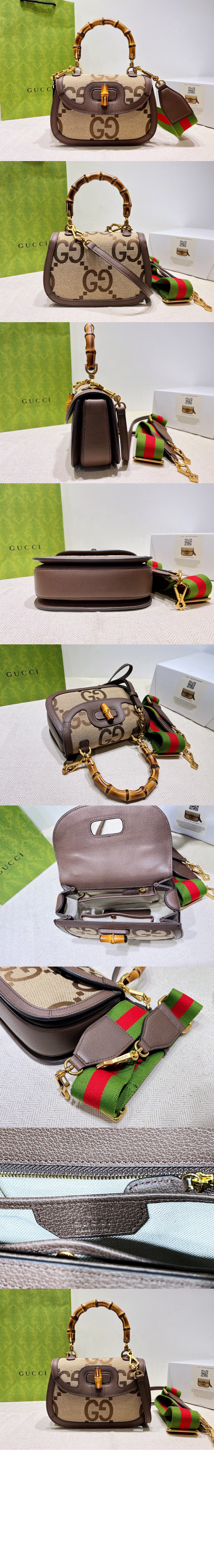 미러급레플리카사이트 | 명품레플리카 전문 쇼핑몰  | 퍼스트원 - 점보 GG 스몰 탑 핸들백 675797 > 구찌