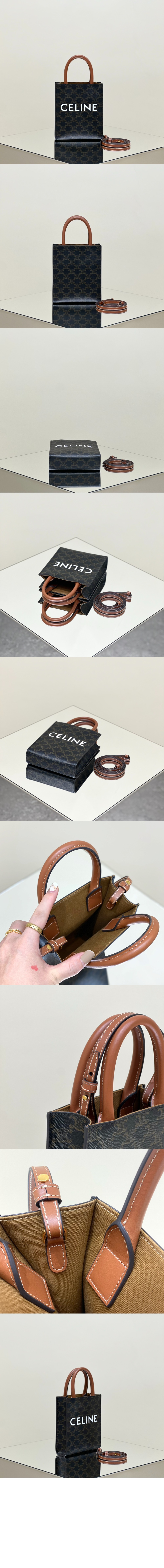 미러급레플리카사이트 | 명품레플리카 전문 쇼핑몰  | 퍼스트원 - 버티컬 카바스백 미니 194372 > 셀린느