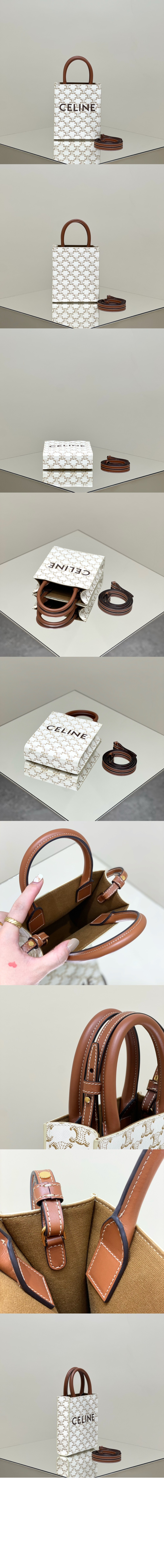 미러급레플리카사이트 | 명품레플리카 전문 쇼핑몰  | 퍼스트원 - 버티컬 카바스백 미니 194372 > 셀린느