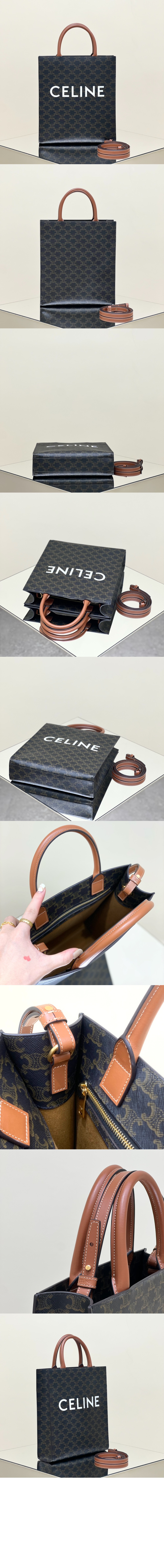 미러급레플리카사이트 | 명품레플리카 전문 쇼핑몰  | 퍼스트원 - 버티컬 카바스백 스몰 191542 > 셀린느