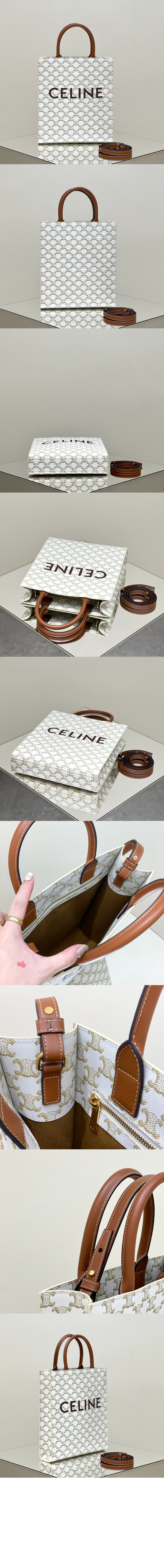 미러급레플리카사이트 | 명품레플리카 전문 쇼핑몰  | 퍼스트원 - 버티컬 카바스백 스몰 191542 > 셀린느