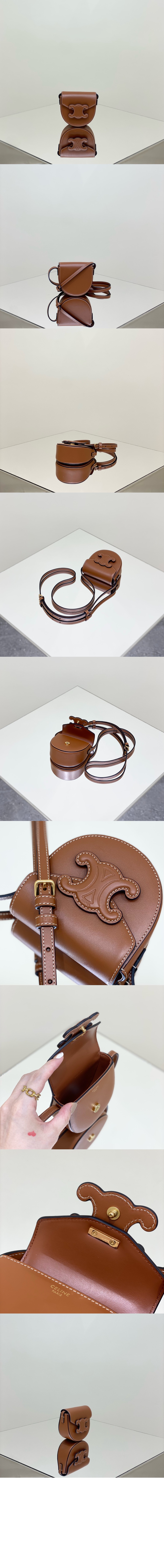 미러급레플리카사이트 | 명품레플리카 전문 쇼핑몰  | 퍼스트원 - 퀴르 트리오페 미니 베사체 10J303 > 셀린느