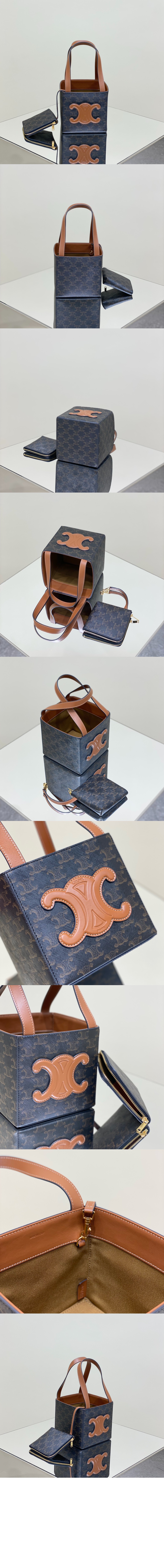 미러급레플리카사이트 | 명품레플리카 전문 쇼핑몰  | 퍼스트원 - 퀴르 트리오페 큐브백 199203 > 셀린느