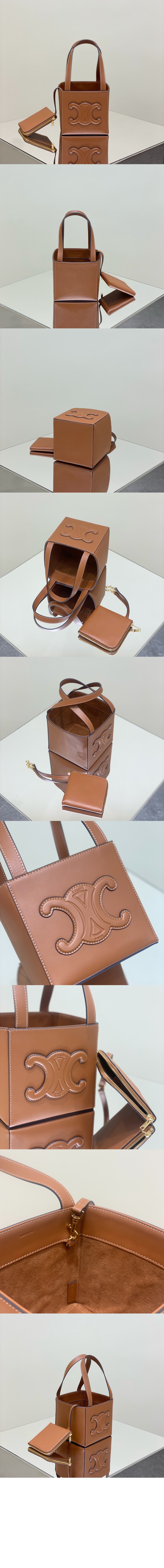 미러급레플리카사이트 | 명품레플리카 전문 쇼핑몰  | 퍼스트원 - 퀴르 트리오페 큐브백 199203 > 셀린느