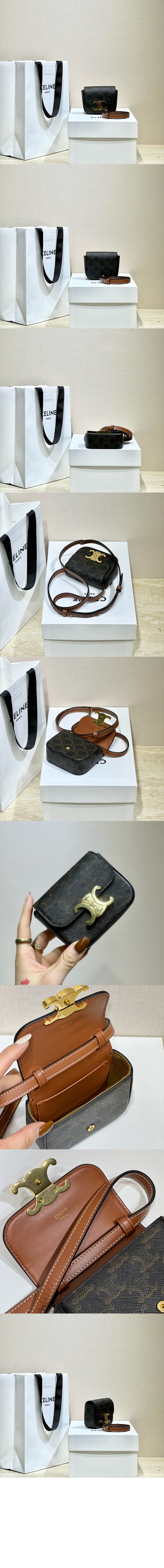 미러급레플리카사이트 | 명품레플리카 전문 쇼핑몰  | 퍼스트원 - 트리오페 미니 10I512 > 셀린느