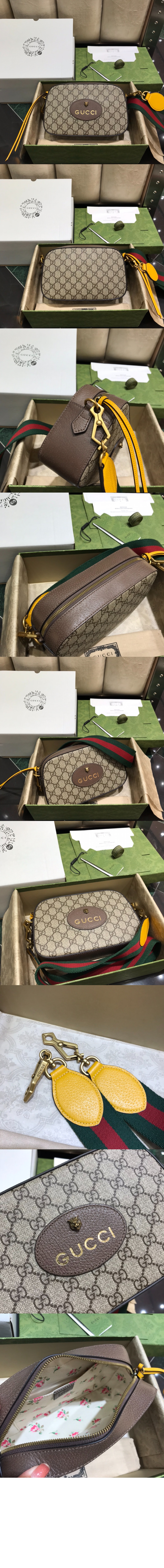 미러급레플리카사이트 | 명품레플리카 전문 쇼핑몰  | 퍼스트원 - GG 수프림 메신저백 476466 > 구찌