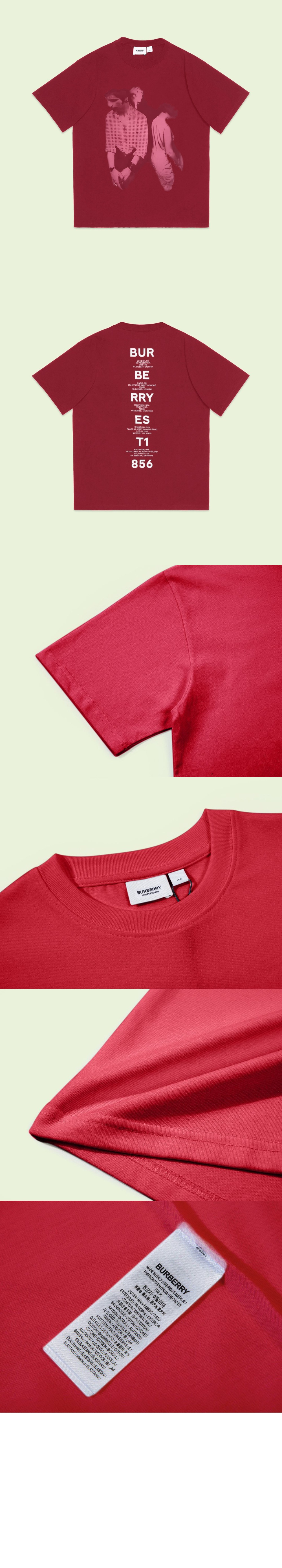 미러급레플리카사이트 | 명품레플리카 전문 쇼핑몰  | 퍼스트원 - 코튼 티셔츠 > 버버리