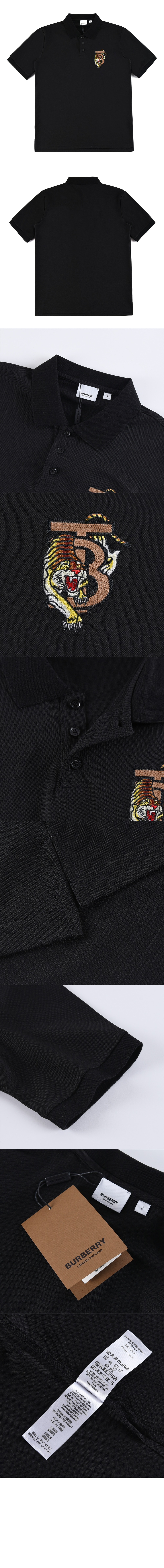 미러급레플리카사이트 | 명품레플리카 전문 쇼핑몰  | 퍼스트원 - 코튼 폴로셔츠 > 버버리