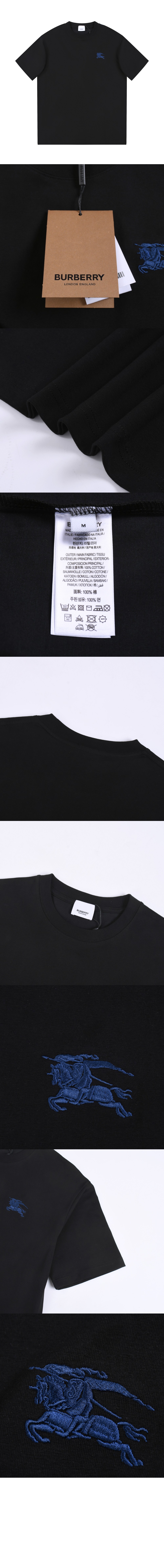 미러급레플리카사이트 | 명품레플리카 전문 쇼핑몰  | 퍼스트원 - 로고 코튼 티셔츠 > 버버리