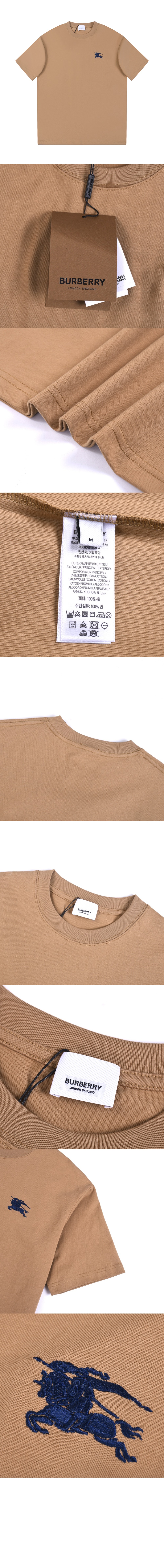 미러급레플리카사이트 | 명품레플리카 전문 쇼핑몰  | 퍼스트원 - 로고 코튼 티셔츠 > 버버리