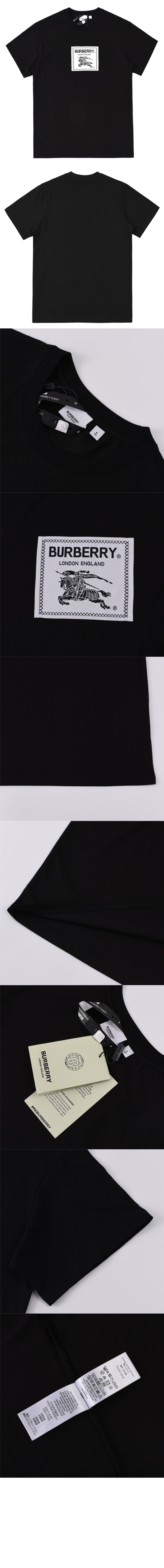 미러급레플리카사이트 | 명품레플리카 전문 쇼핑몰  | 퍼스트원 - 로고 코튼 티셔츠 > 버버리