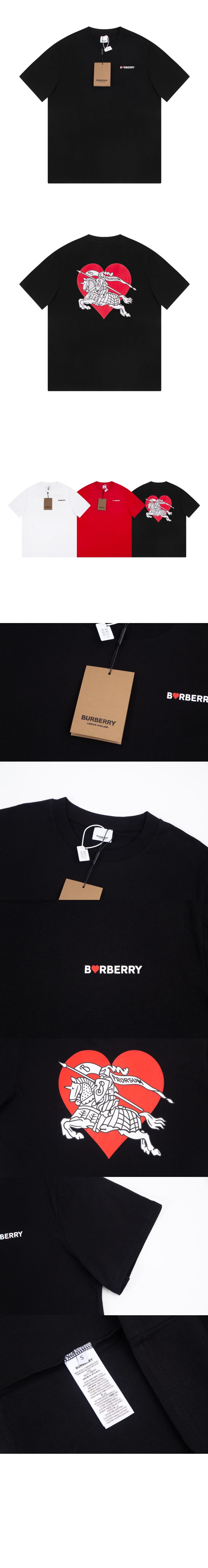 미러급레플리카사이트 | 명품레플리카 전문 쇼핑몰  | 퍼스트원 - 하트 코튼 오버사이즈 > 버버리