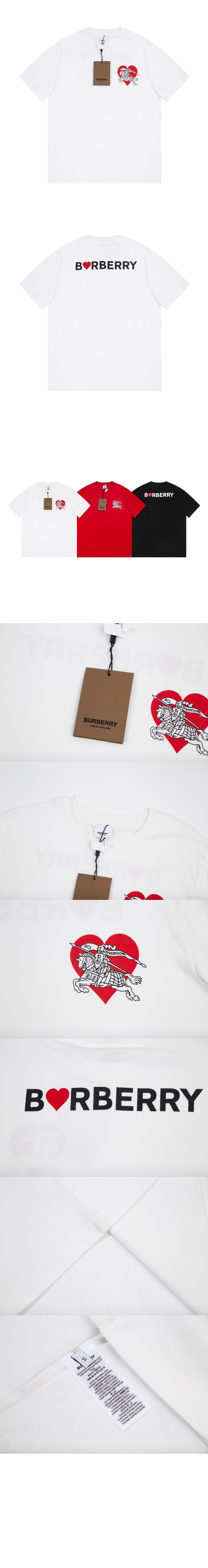 미러급레플리카사이트 | 명품레플리카 전문 쇼핑몰  | 퍼스트원 - 하트 코튼 오버사이즈 > 버버리