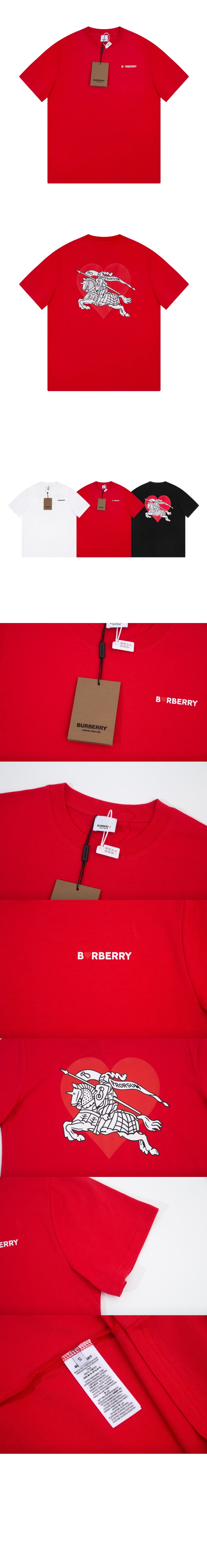 미러급레플리카사이트 | 명품레플리카 전문 쇼핑몰  | 퍼스트원 - 하트 코튼 오버사이즈 > 버버리