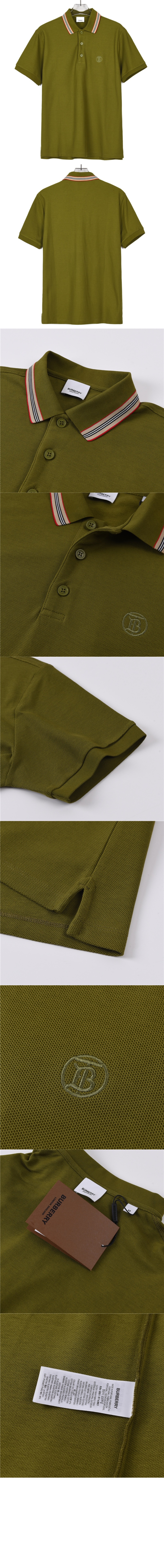 미러급레플리카사이트 | 명품레플리카 전문 쇼핑몰  | 퍼스트원 - 코튼 폴로셔츠 > 버버리