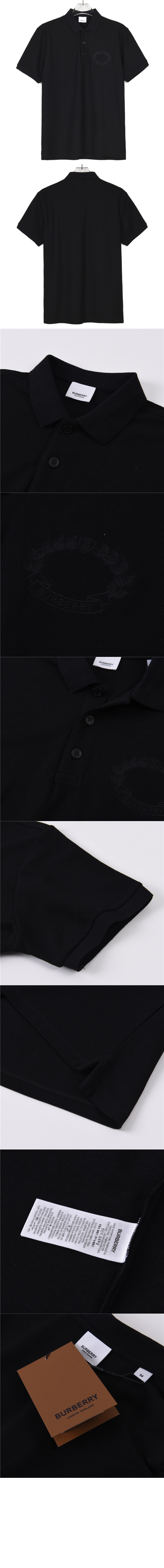 미러급레플리카사이트 | 명품레플리카 전문 쇼핑몰  | 퍼스트원 - 코튼 폴로셔츠 > 버버리