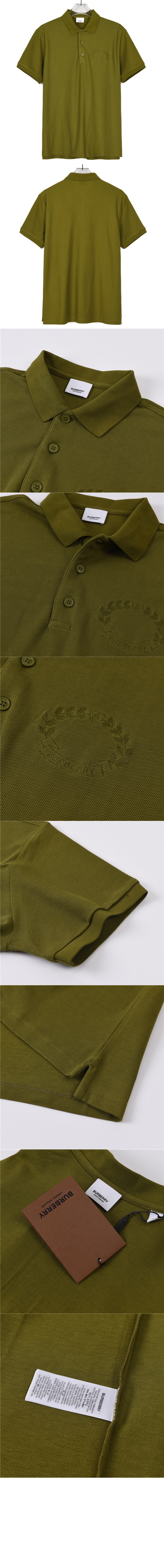 미러급레플리카사이트 | 명품레플리카 전문 쇼핑몰  | 퍼스트원 - 코튼 폴로셔츠 > 버버리