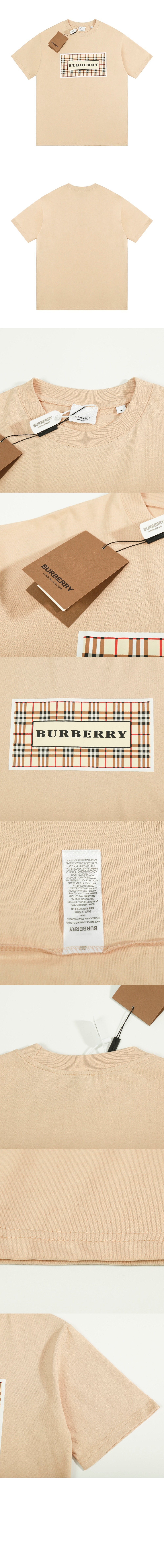 미러급레플리카사이트 | 명품레플리카 전문 쇼핑몰  | 퍼스트원 - 로고 코튼 티셔츠 > 버버리