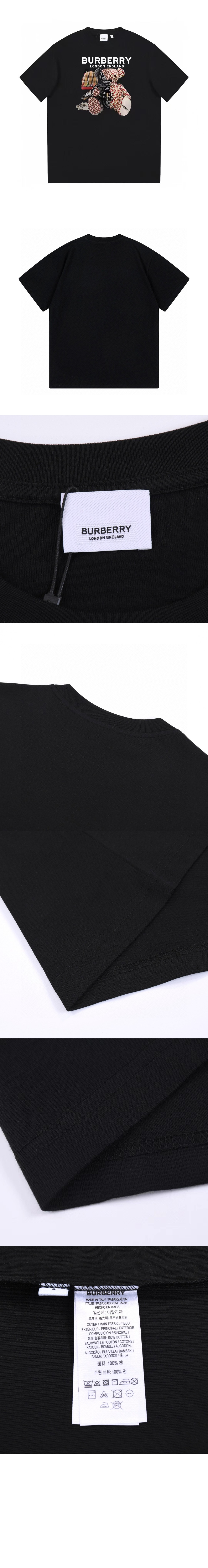미러급레플리카사이트 | 명품레플리카 전문 쇼핑몰  | 퍼스트원 - 곰돌이 코튼 티셔츠 > 버버리