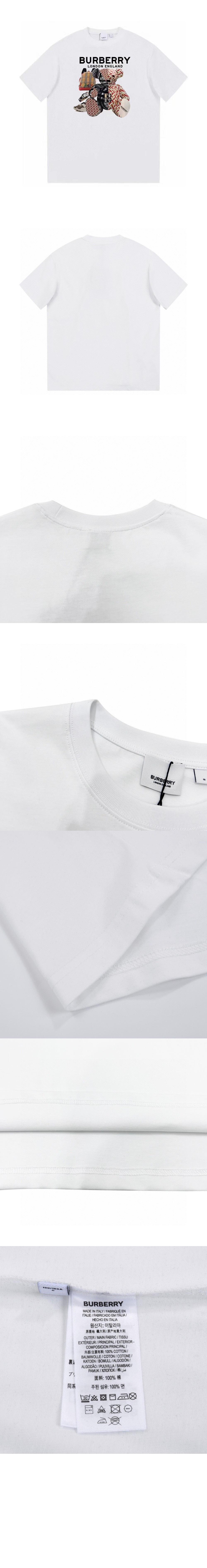미러급레플리카사이트 | 명품레플리카 전문 쇼핑몰  | 퍼스트원 - 곰돌이 코튼 티셔츠 > 버버리
