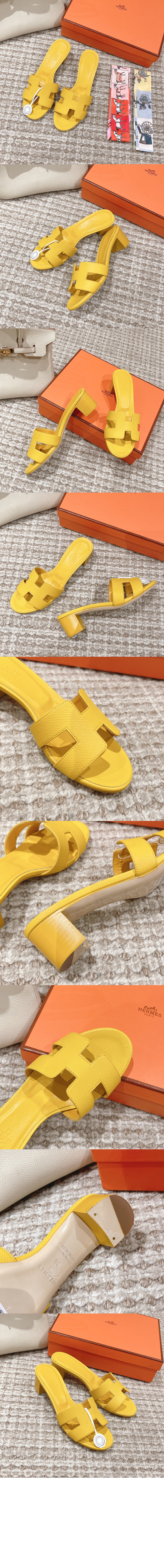 미러급레플리카사이트 | 명품레플리카 전문 쇼핑몰  | 퍼스트원 - 오아시스 샌들 > 에르메스