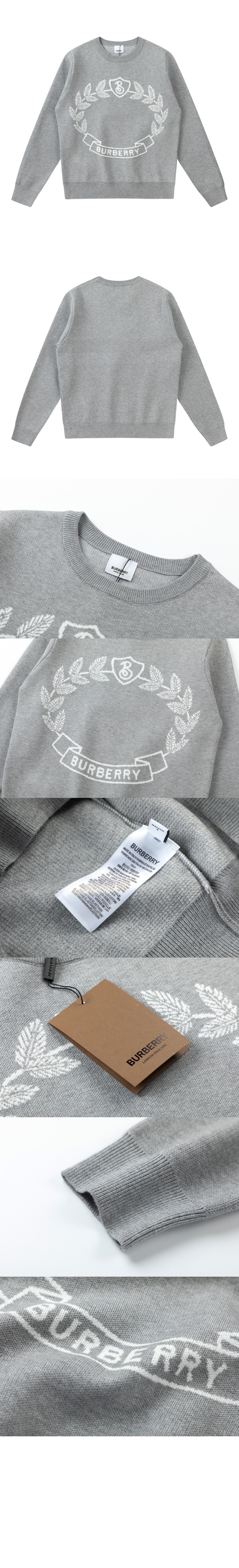 미러급레플리카사이트 | 명품레플리카 전문 쇼핑몰  | 퍼스트원 - 로고 니트 > 버버리