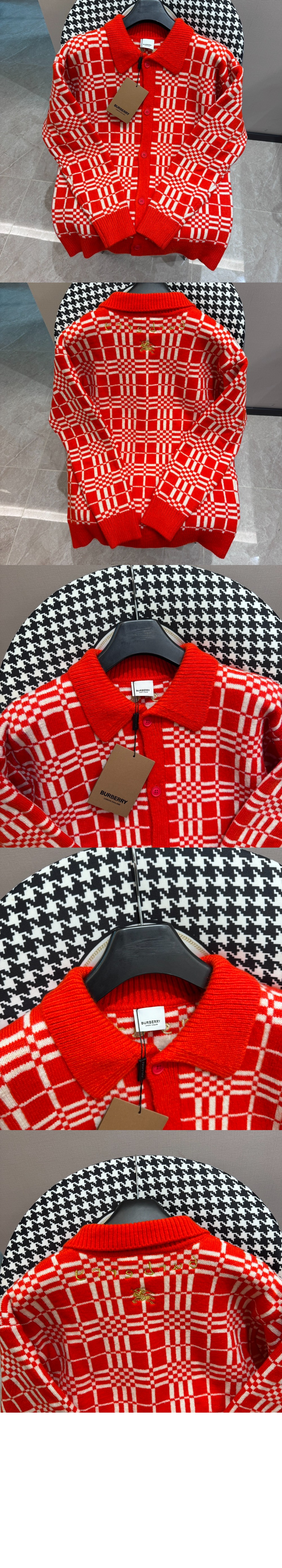 미러급레플리카사이트 | 명품레플리카 전문 쇼핑몰  | 퍼스트원 - 체크 울 블렌드 가디건 > 버버리