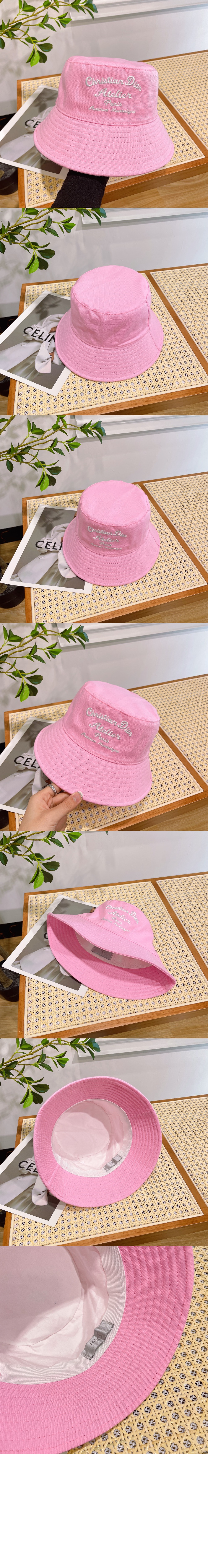 미러급레플리카사이트 | 명품레플리카 전문 쇼핑몰  | 퍼스트원 - 아뜰리에 자수 로고 버킷햇 243C9 > 디올