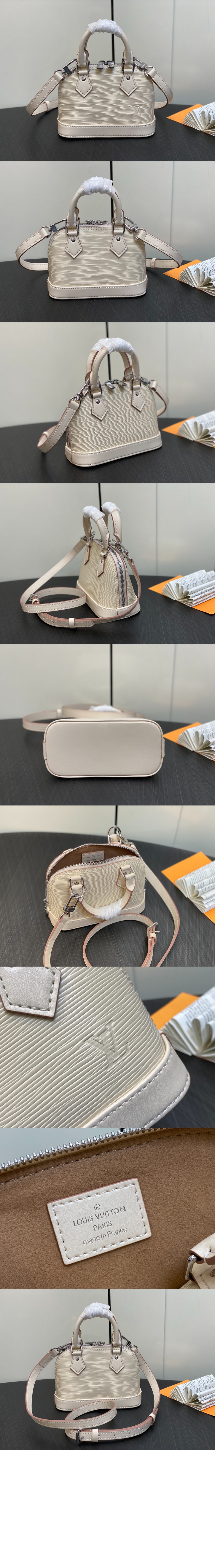 미러급레플리카사이트 | 명품레플리카 전문 쇼핑몰  | 퍼스트원 - 나노 알마 M81945 > 루이비통