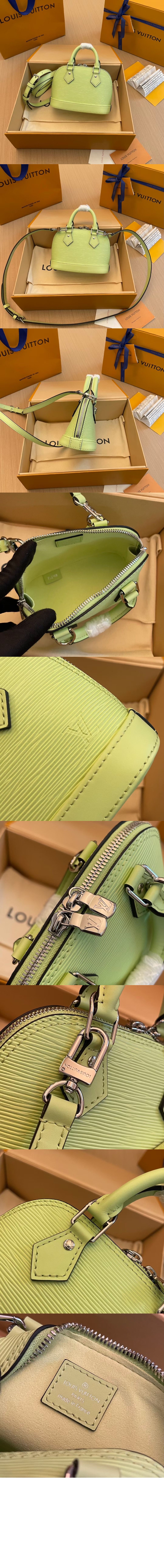 미러급레플리카사이트 | 명품레플리카 전문 쇼핑몰  | 퍼스트원 - 나노 알마 M81945 > 루이비통