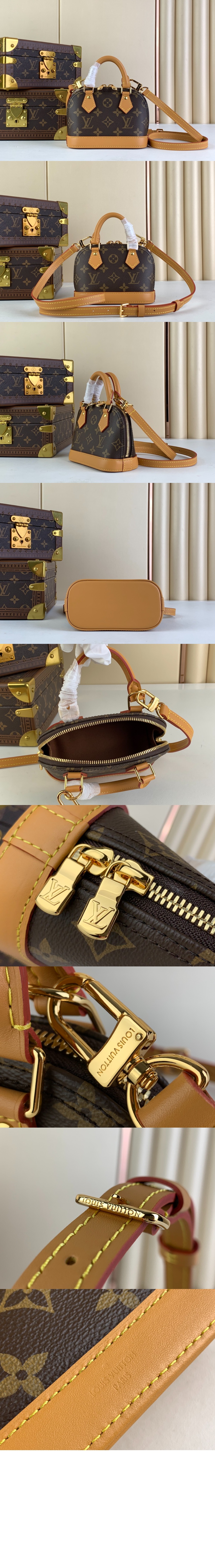 미러급레플리카사이트 | 명품레플리카 전문 쇼핑몰  | 퍼스트원 - 나노 알마 M82717 > 루이비통