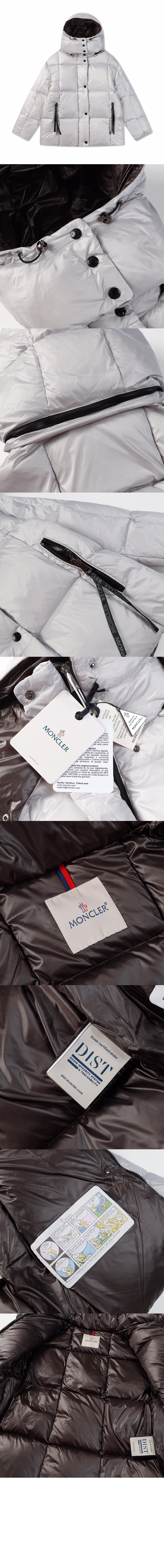 미러급레플리카사이트 | 명품레플리카 전문 쇼핑몰  | 퍼스트원 - 파라나 쇼트 다운 재킷 > 몽클레어