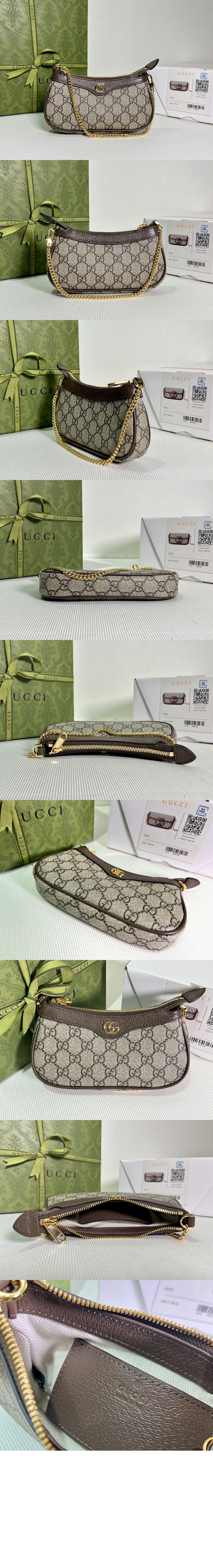 미러급레플리카사이트 | 명품레플리카 전문 쇼핑몰  | 퍼스트원 - 오피디아 미니백 764960 > 구찌