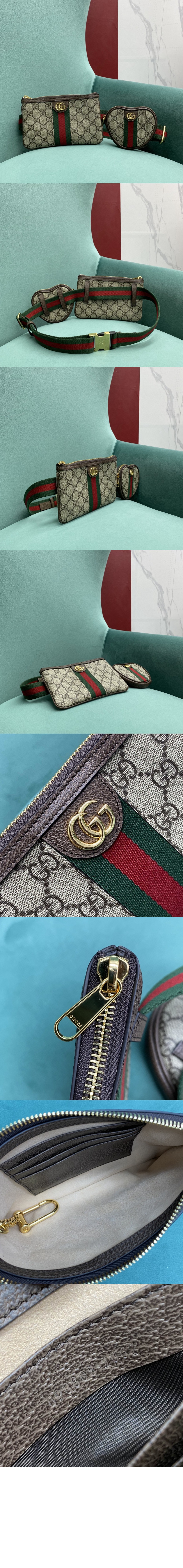 미러급레플리카사이트 | 명품레플리카 전문 쇼핑몰  | 퍼스트원 - 오피디아 유틸리티 벨트 698805 > 구찌