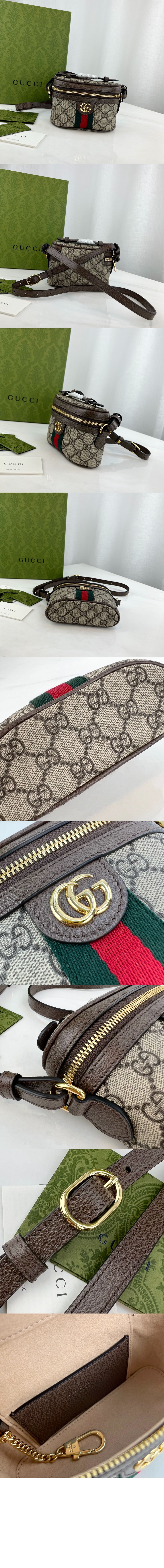 미러급레플리카사이트 | 명품레플리카 전문 쇼핑몰  | 퍼스트원 - 오피디아 탑 핸들 미니백 699532 > 구찌