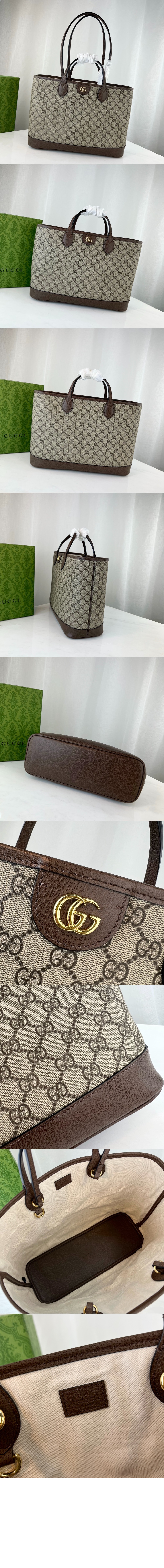 미러급레플리카사이트 | 명품레플리카 전문 쇼핑몰  | 퍼스트원 - 오피디아 미디엄 토트백 739730 > 구찌