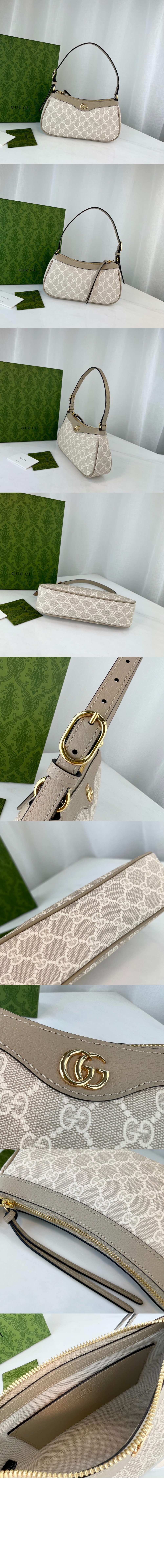 미러급레플리카사이트 | 명품레플리카 전문 쇼핑몰  | 퍼스트원 - 오피디아 스몰 핸드백 735145 > 구찌