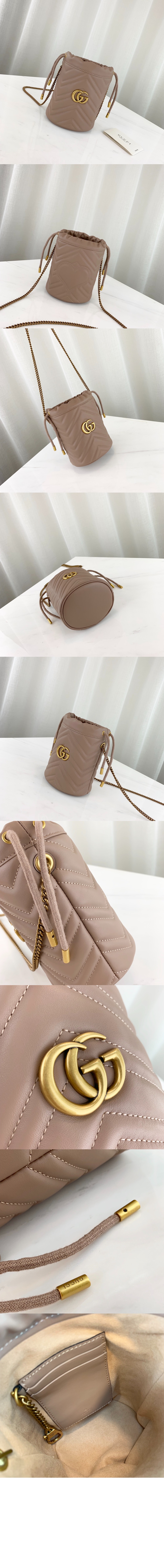 미러급레플리카사이트 | 명품레플리카 전문 쇼핑몰  | 퍼스트원 - 마몽 미니 버킷백 575163 > 구찌