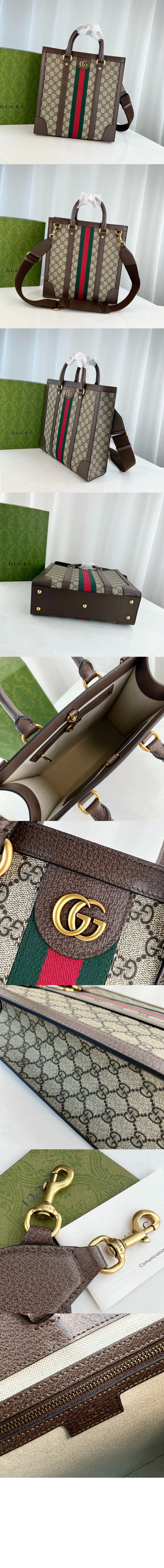 미러급레플리카사이트 | 명품레플리카 전문 쇼핑몰  | 퍼스트원 - 미디엄 토트백 724685 > 구찌