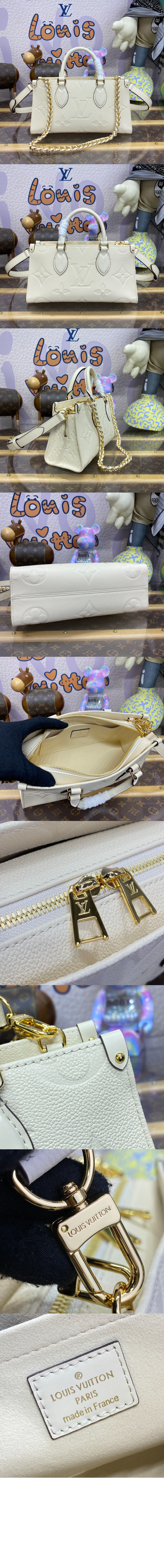 미러급레플리카사이트 | 명품레플리카 전문 쇼핑몰  | 퍼스트원 - 온더고 이스트 웨스트 M23640 > 루이비통