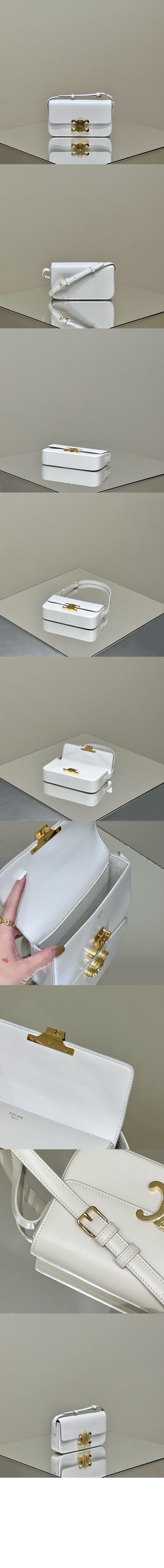 미러급레플리카사이트 | 명품레플리카 전문 쇼핑몰  | 퍼스트원 - 트리오페 숄더백 194143 > 셀린느