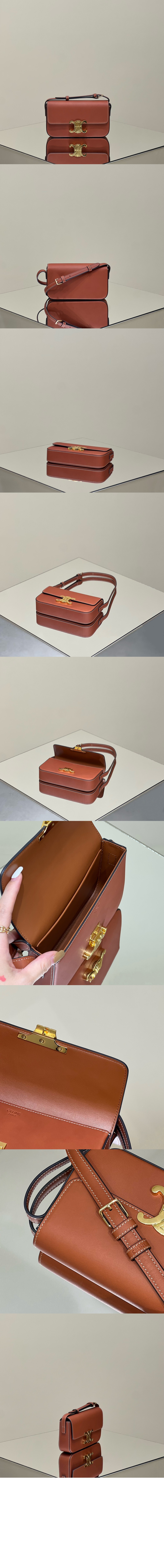 미러급레플리카사이트 | 명품레플리카 전문 쇼핑몰  | 퍼스트원 - 트리오페 숄더백 194143 > 셀린느