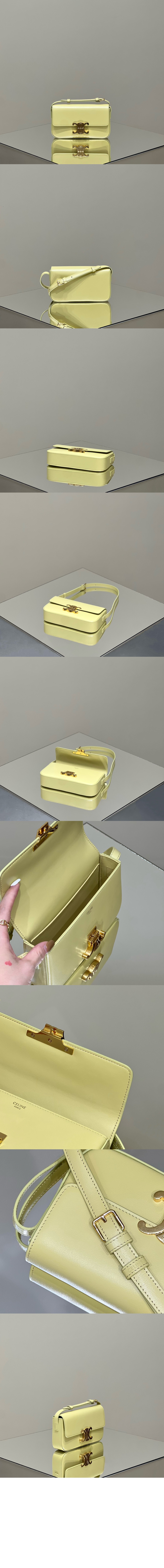 미러급레플리카사이트 | 명품레플리카 전문 쇼핑몰  | 퍼스트원 - 트리오페 숄더백 194143 > 셀린느