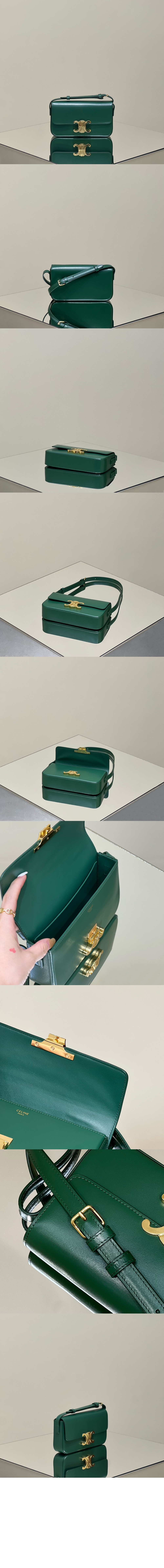 미러급레플리카사이트 | 명품레플리카 전문 쇼핑몰  | 퍼스트원 - 트리오페 숄더백 194143 > 셀린느