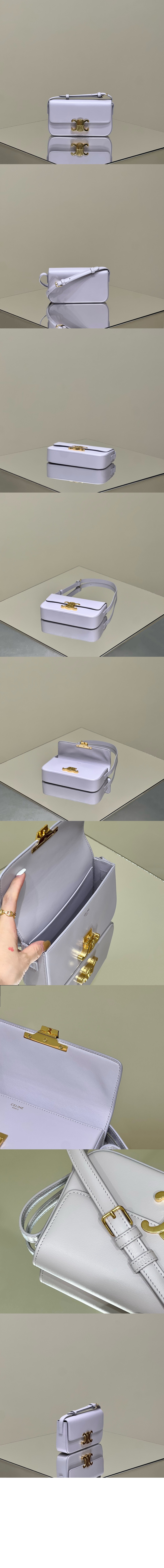 미러급레플리카사이트 | 명품레플리카 전문 쇼핑몰  | 퍼스트원 - 트리오페 숄더백 194143 > 셀린느