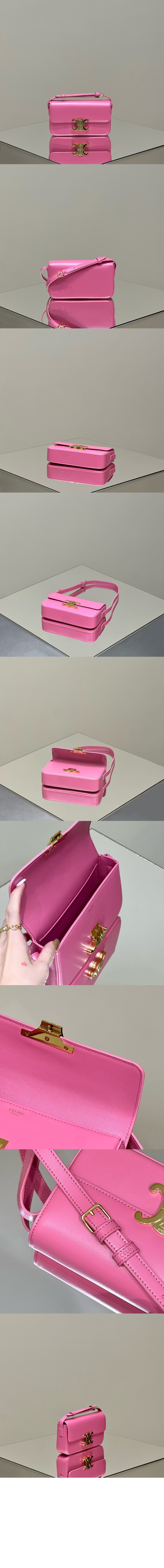 미러급레플리카사이트 | 명품레플리카 전문 쇼핑몰  | 퍼스트원 - 트리오페 숄더백 194143 > 셀린느